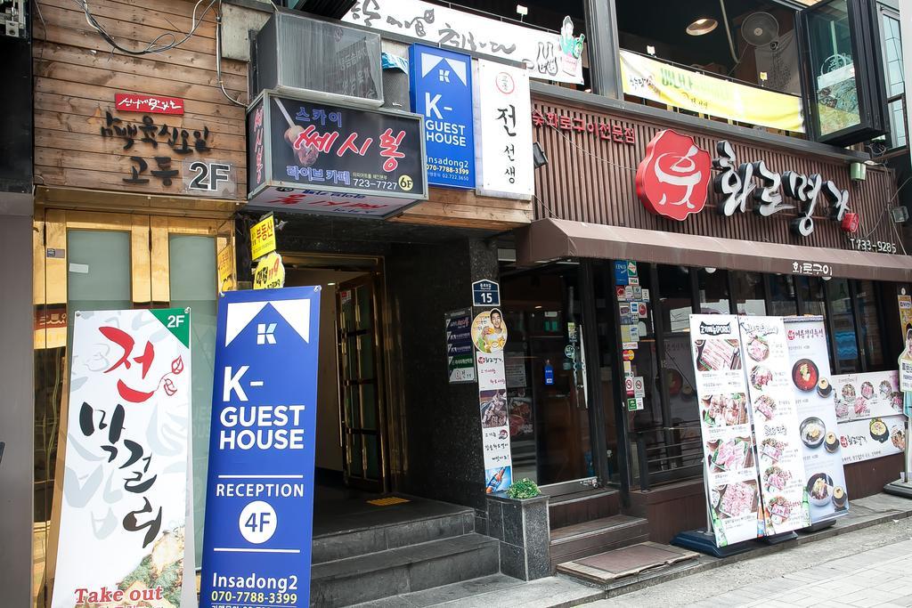 K-Guesthouse Insadong 2 Myeongdong Seúl Exterior foto