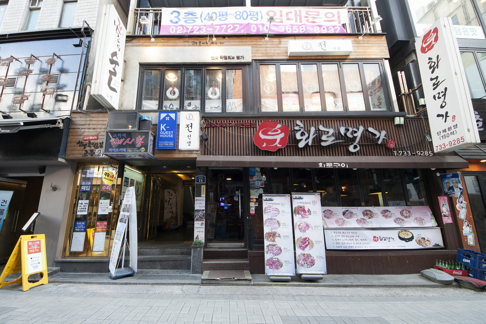 K-Guesthouse Insadong 2 Myeongdong Seúl Exterior foto