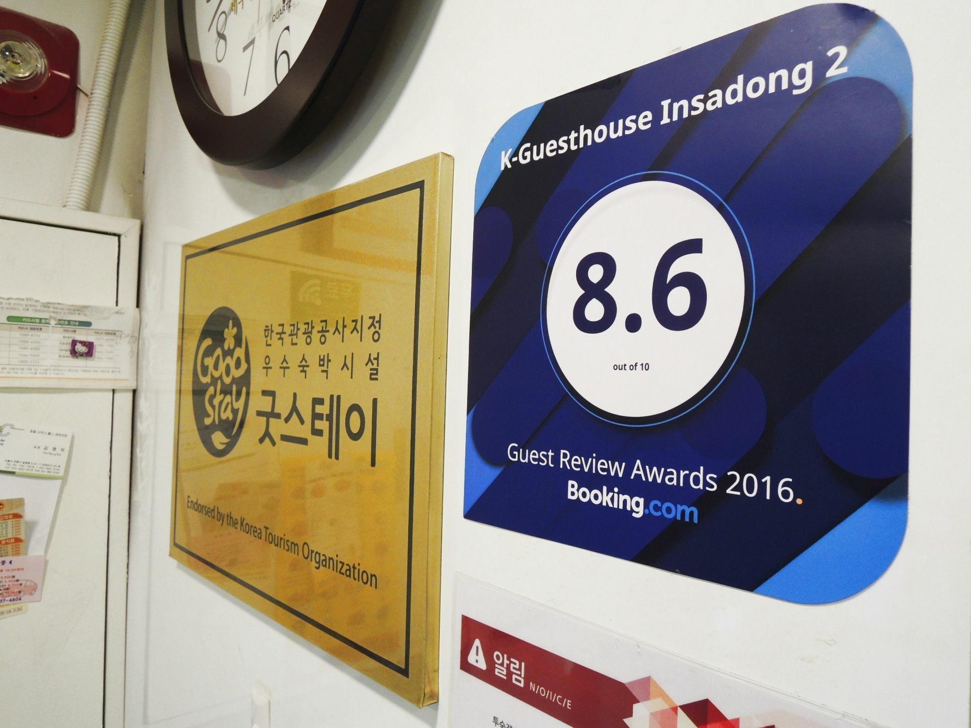 K-Guesthouse Insadong 2 Myeongdong Seúl Exterior foto